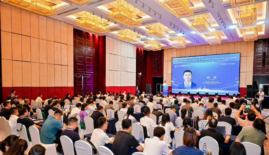 2026亚太国际涂料产业发展大会在上海成功召开