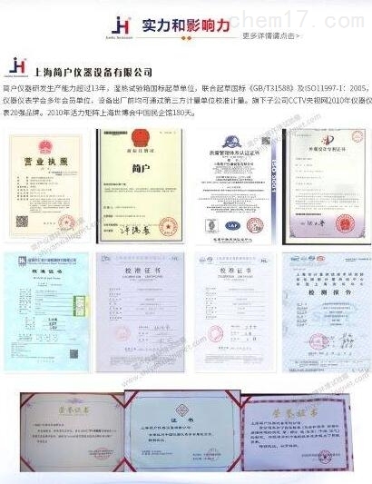 2026车辆轮毂刹车片冷热冲击试验箱厂家排名:ISO/GB 标准认证加持
